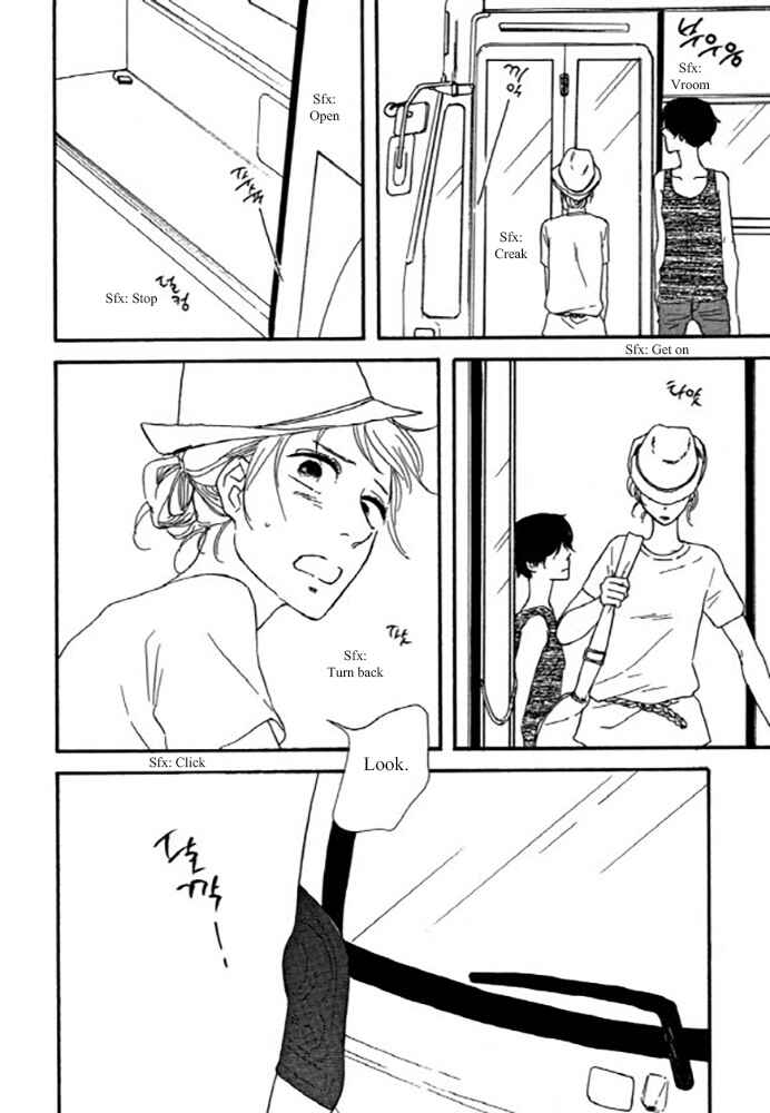 Page 16 Chapter 7.2 Dont Cry, Girl ♥