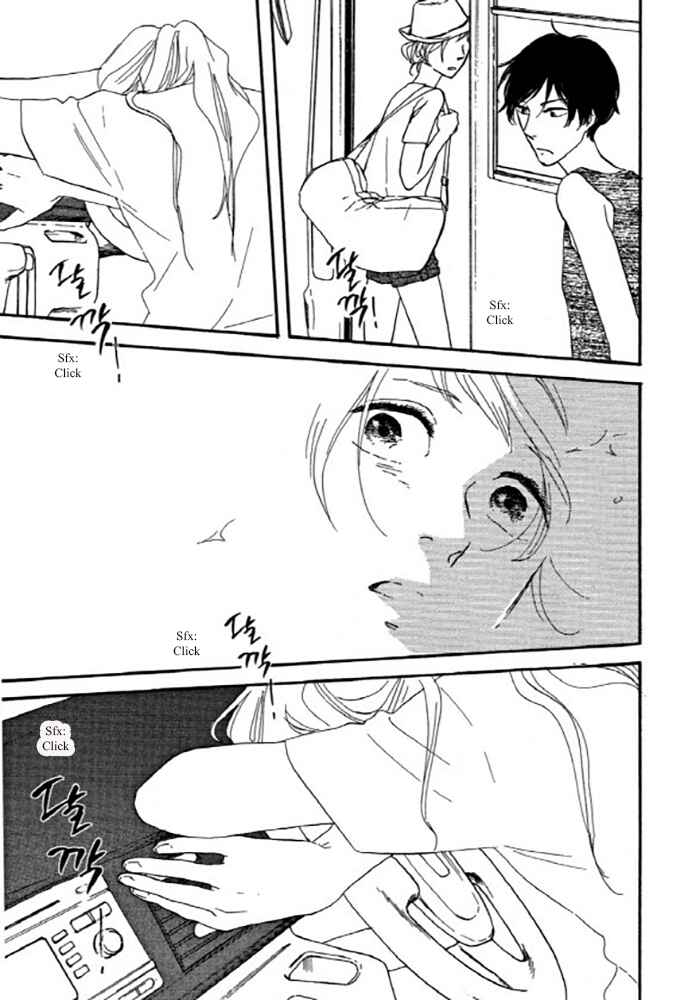 Page 17 Chapter 7.2 Dont Cry, Girl ♥