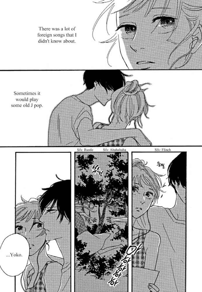 Page 23 Chapter 7.1 Dont Cry, Girl ♥