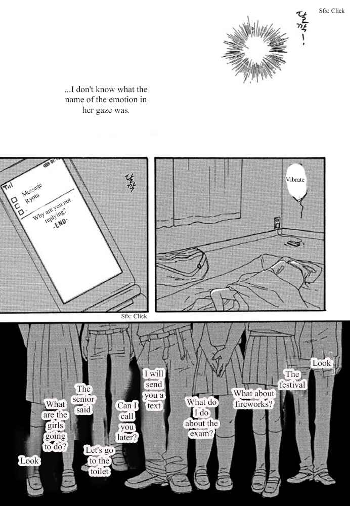 Page 25 Chapter 7.1 Dont Cry, Girl ♥