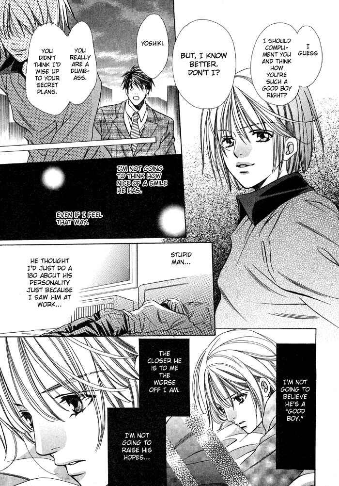 Page 27 Chapter Unknown_deb3 Muteki na Okyakusama