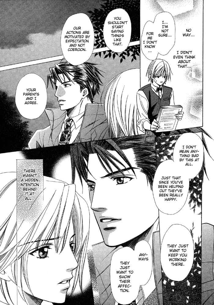 Page 35 Chapter Unknown_deb3 Muteki na Okyakusama