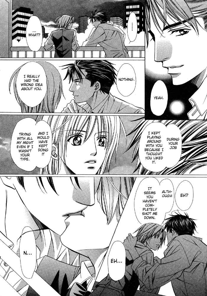 Page 38 Chapter Unknown_deb3 Muteki na Okyakusama