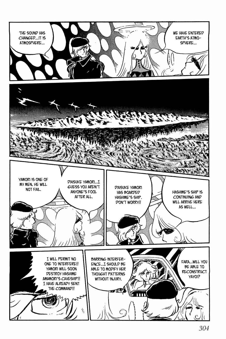 Page 2 Chapter 34 Queen Millennia