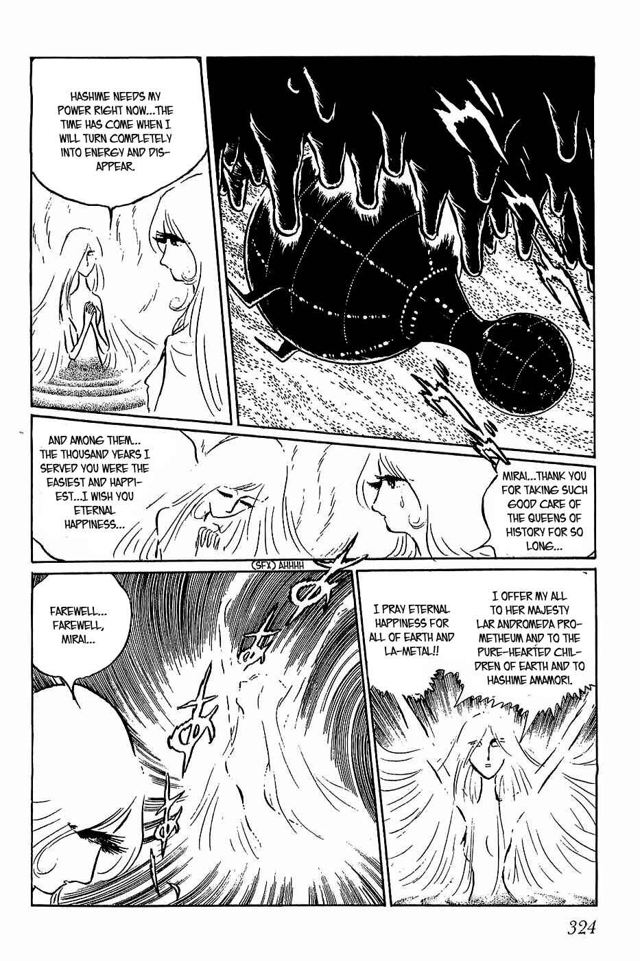 Page 22 Chapter 34 Queen Millennia
