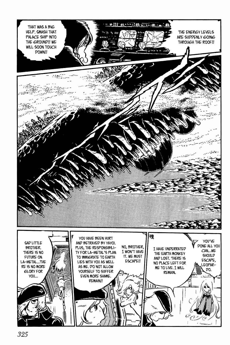 Page 23 Chapter 34 Queen Millennia
