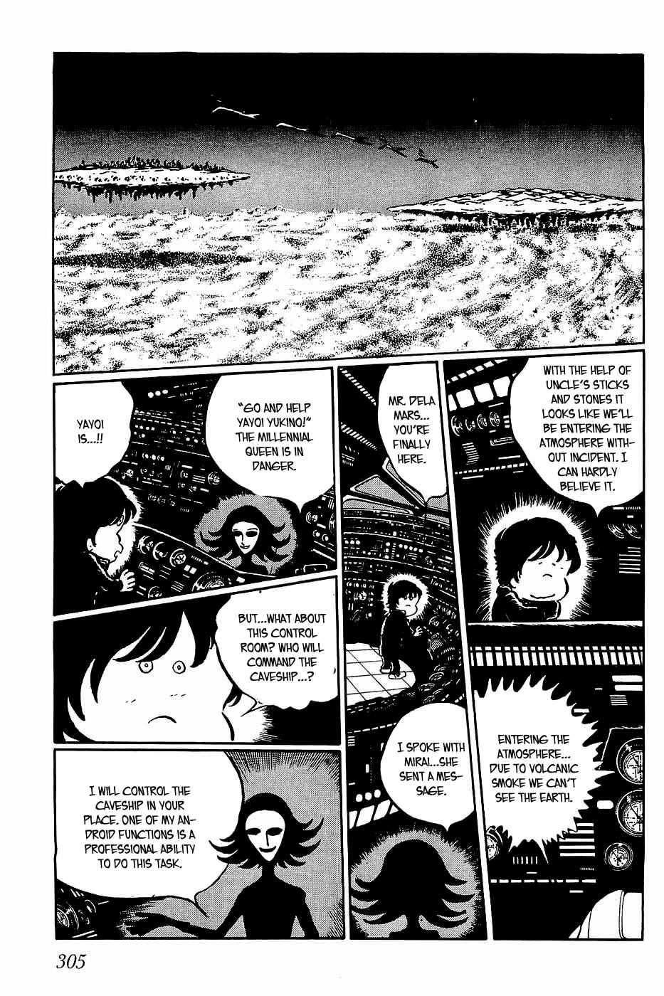 Page 3 Chapter 34 Queen Millennia