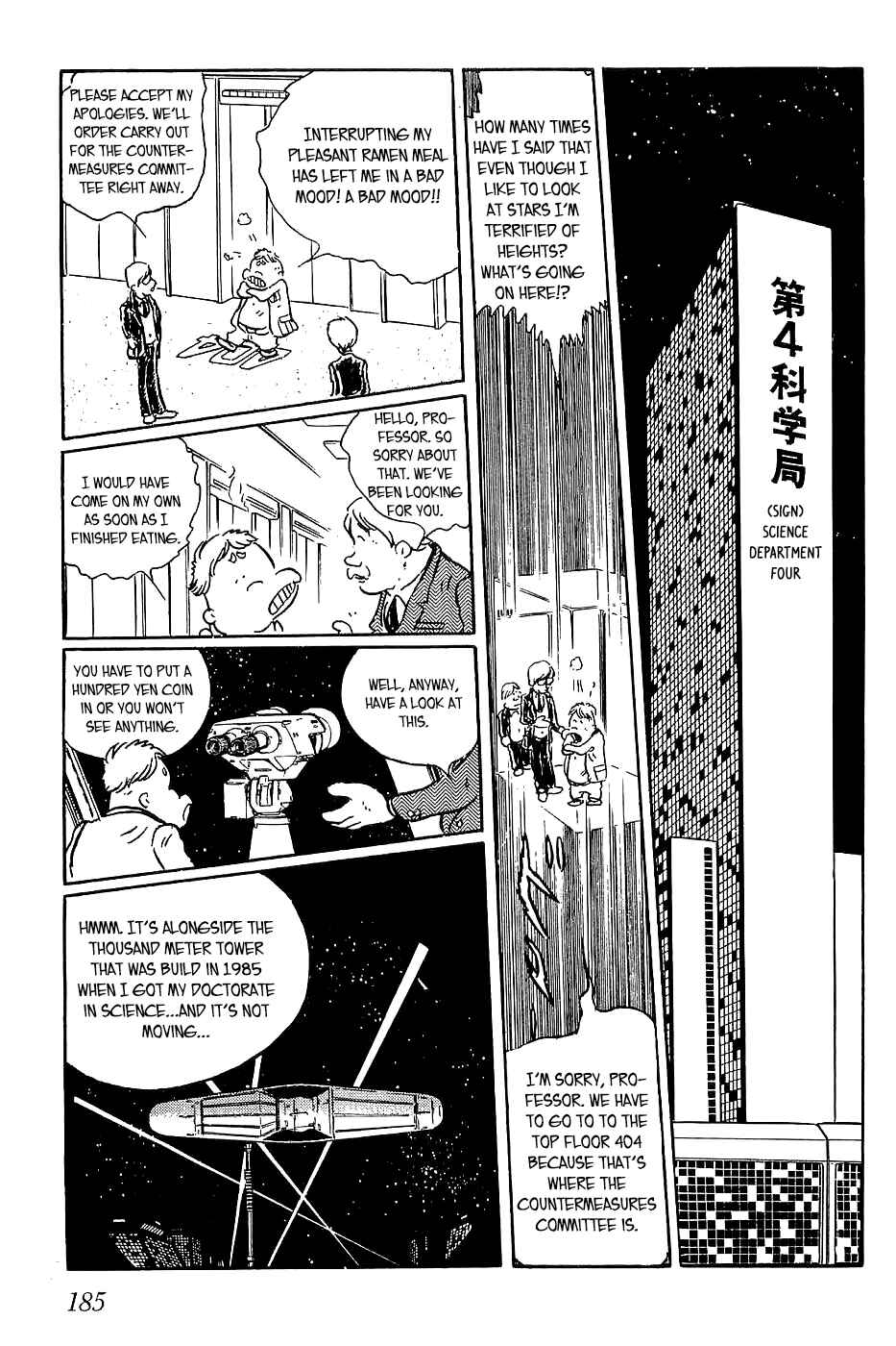 Page 5 Chapter 7 Queen Millennia