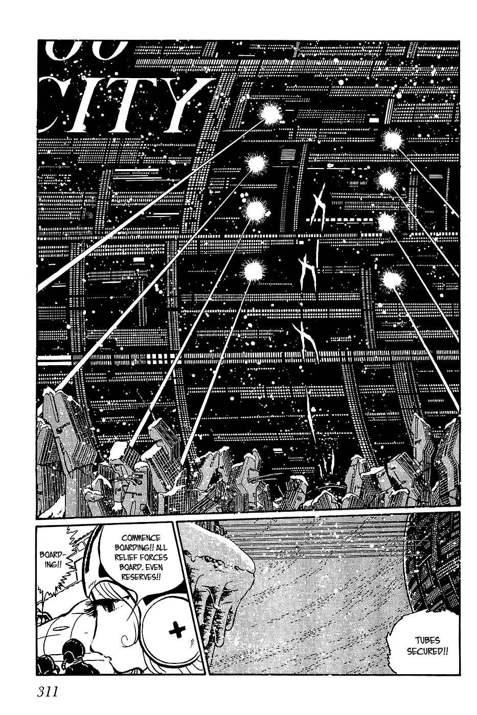 Page 1 Chapter 23 Queen Millennia