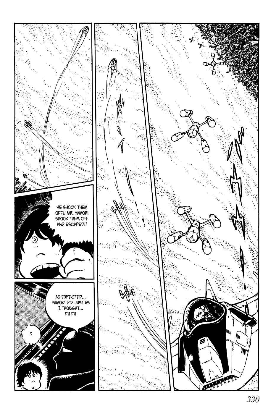 Page 20 Chapter 23 Queen Millennia