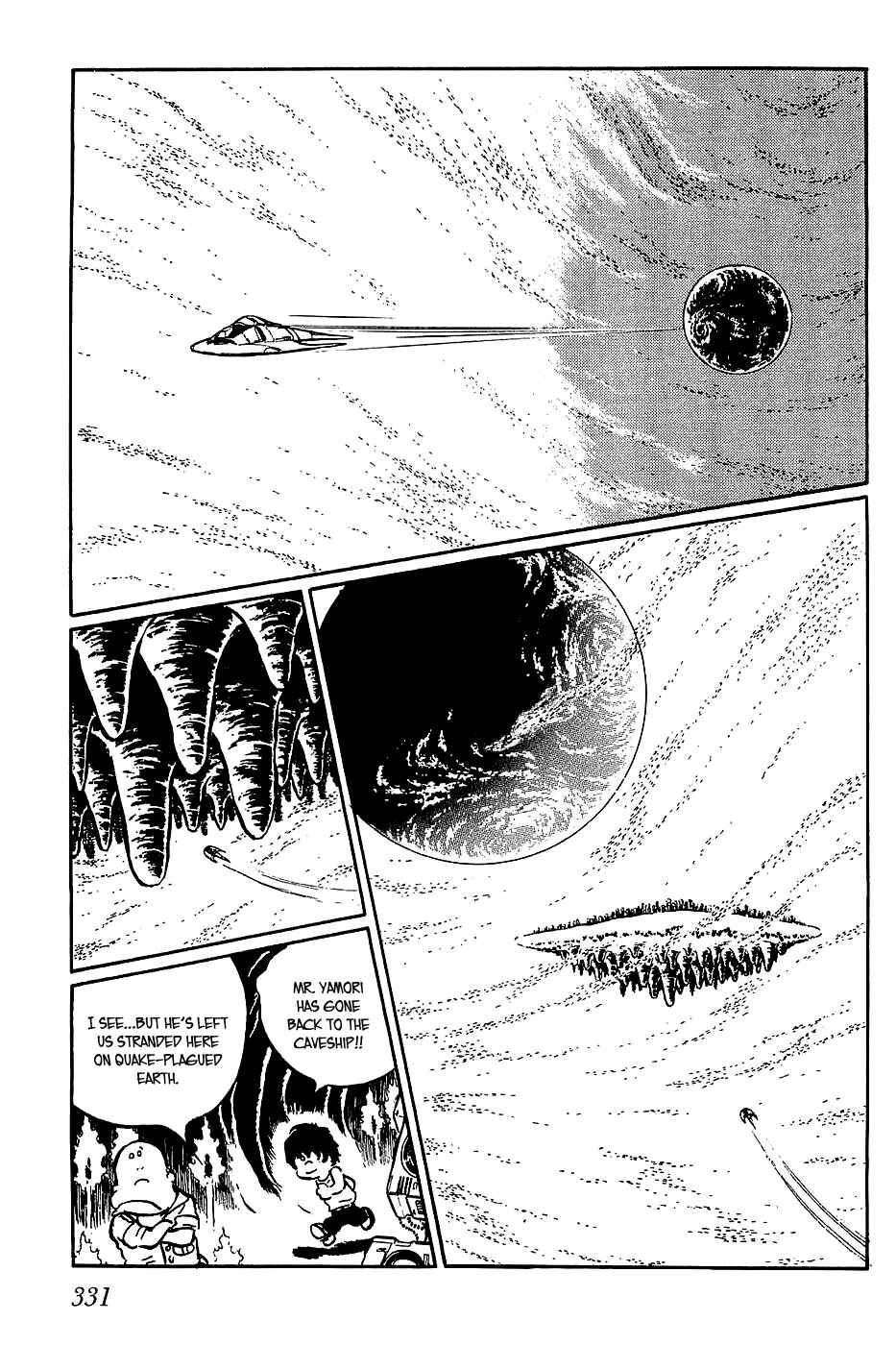 Page 21 Chapter 23 Queen Millennia