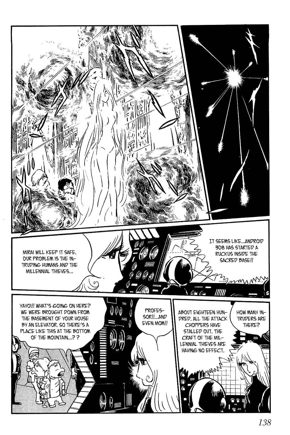 Page 18 Chapter 5 Queen Millennia