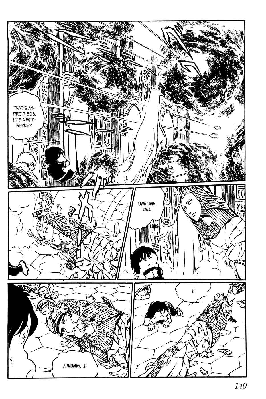 Page 20 Chapter 5 Queen Millennia