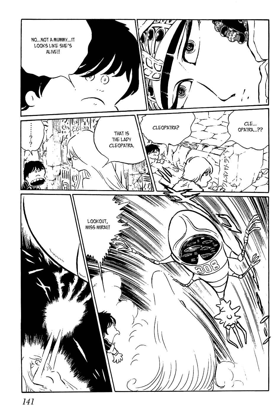 Page 21 Chapter 5 Queen Millennia