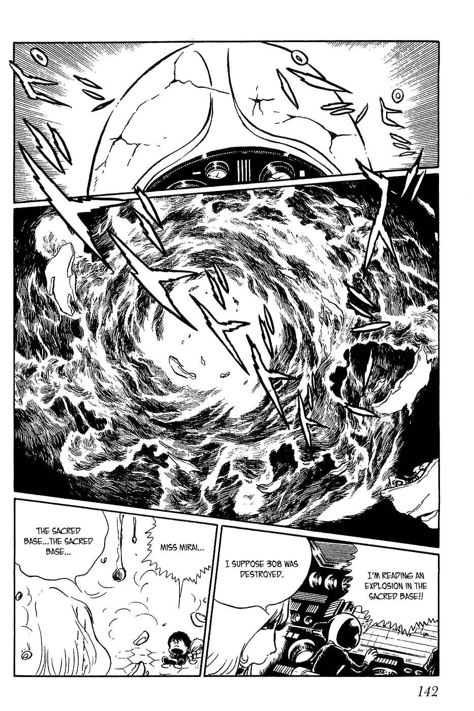 Page 22 Chapter 5 Queen Millennia