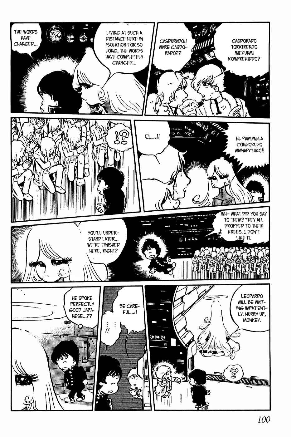 Page 10 Chapter 27 Queen Millennia