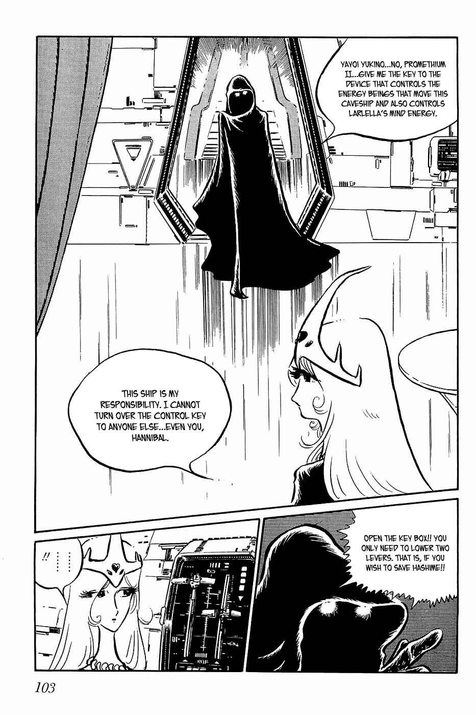 Page 13 Chapter 27 Queen Millennia