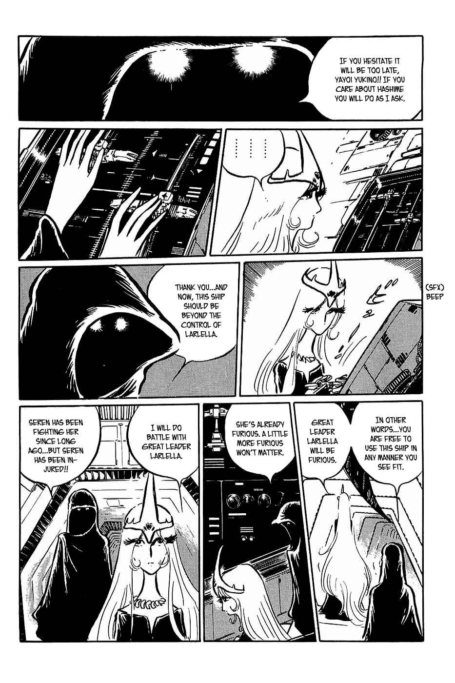 Page 14 Chapter 27 Queen Millennia