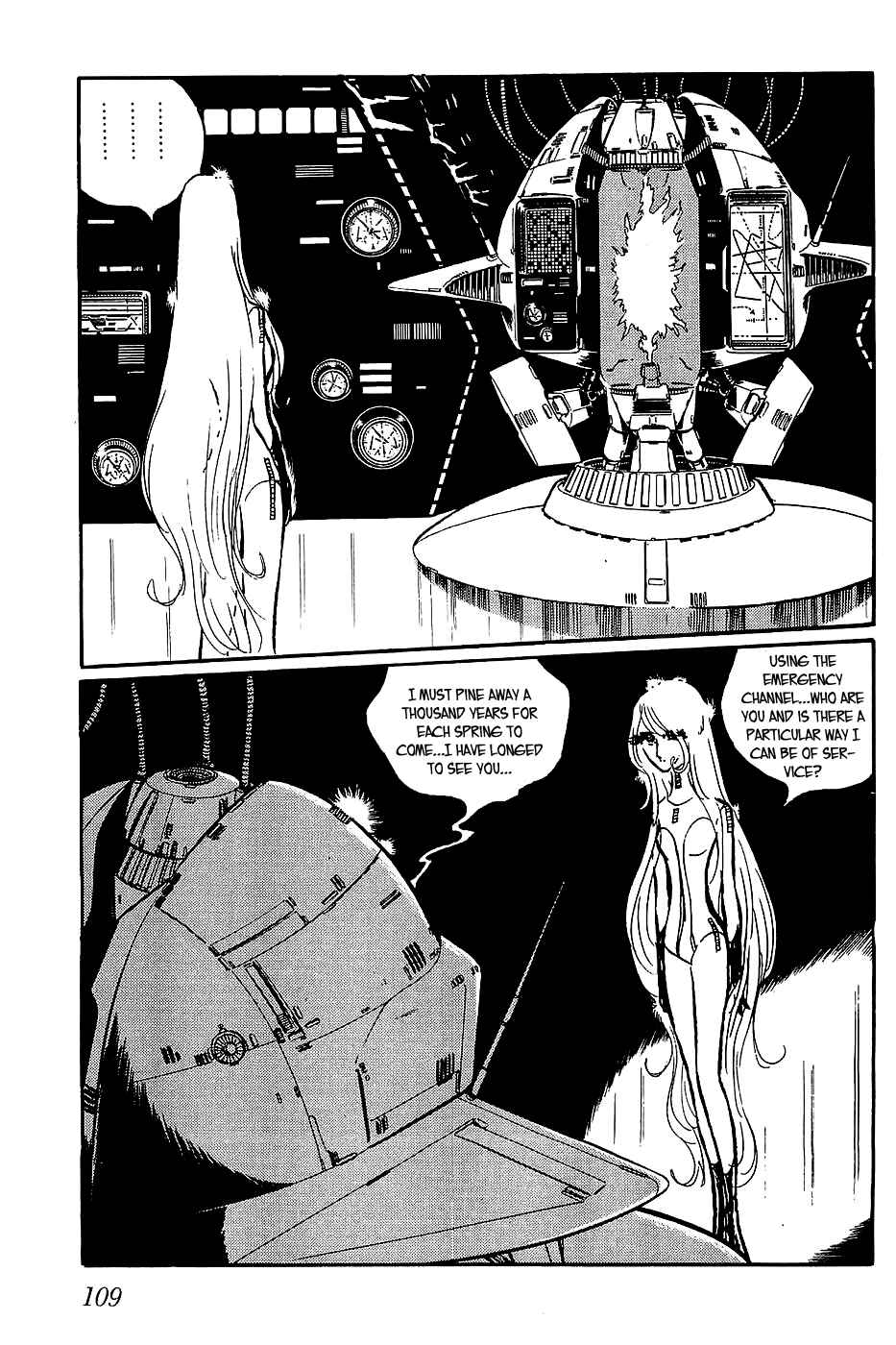 Page 19 Chapter 16 Queen Millennia