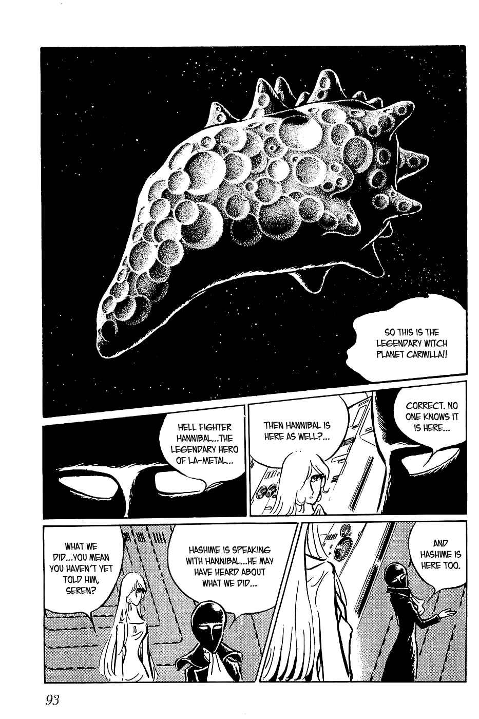 Page 3 Chapter 16 Queen Millennia