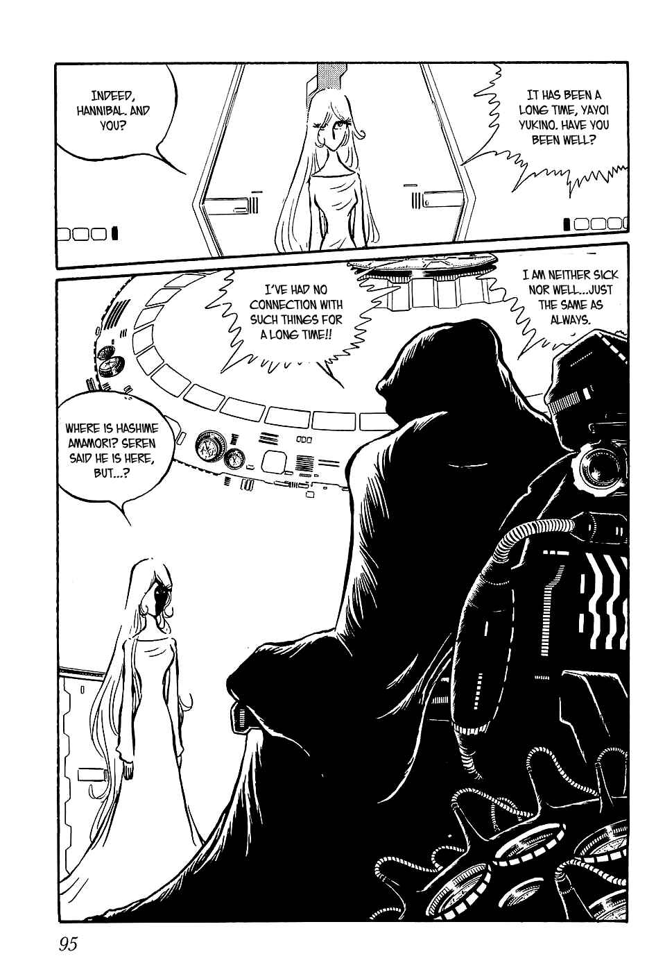 Page 5 Chapter 16 Queen Millennia