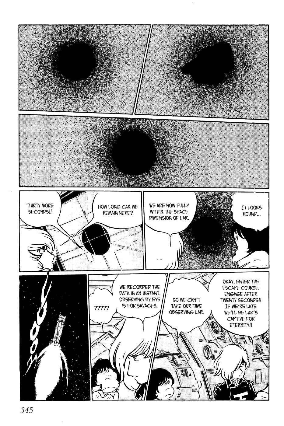 Page 14 Chapter 12 Queen Millennia
