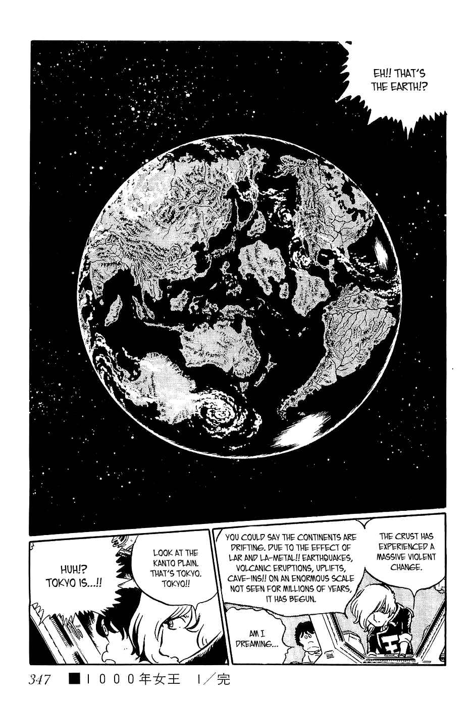 Page 16 Chapter 12 Queen Millennia