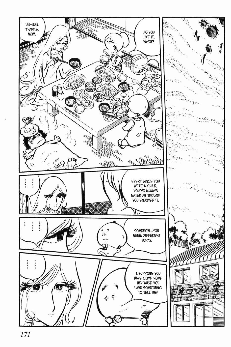 Page 21 Chapter 29 Queen Millennia