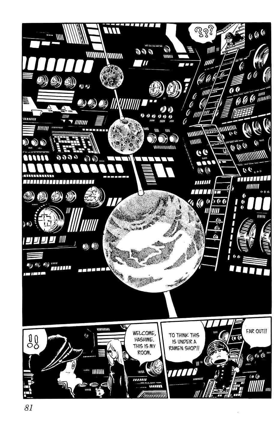 Page 21 Chapter 3 Queen Millennia