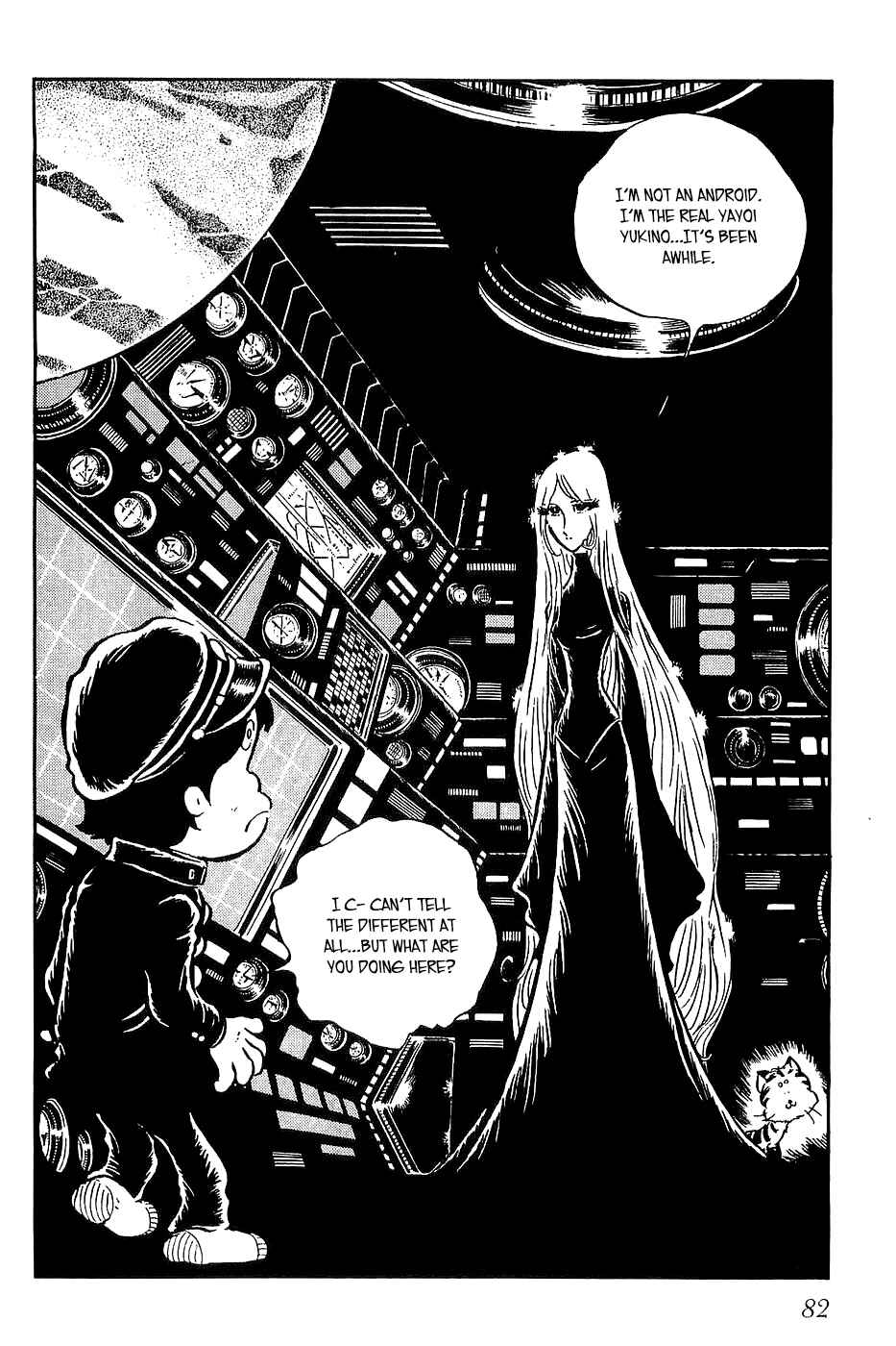 Page 22 Chapter 3 Queen Millennia