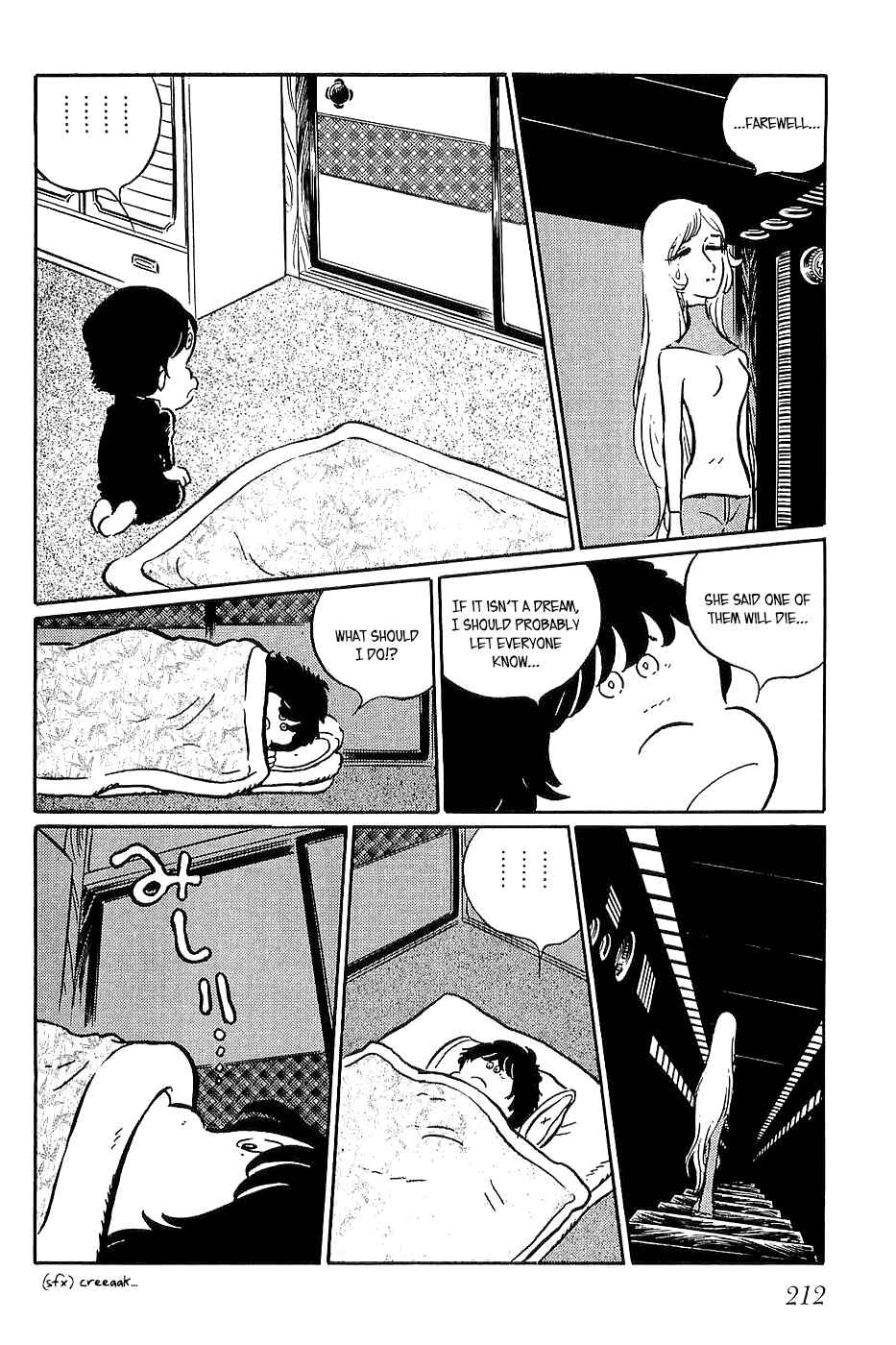 Page 2 Chapter 8 Queen Millennia
