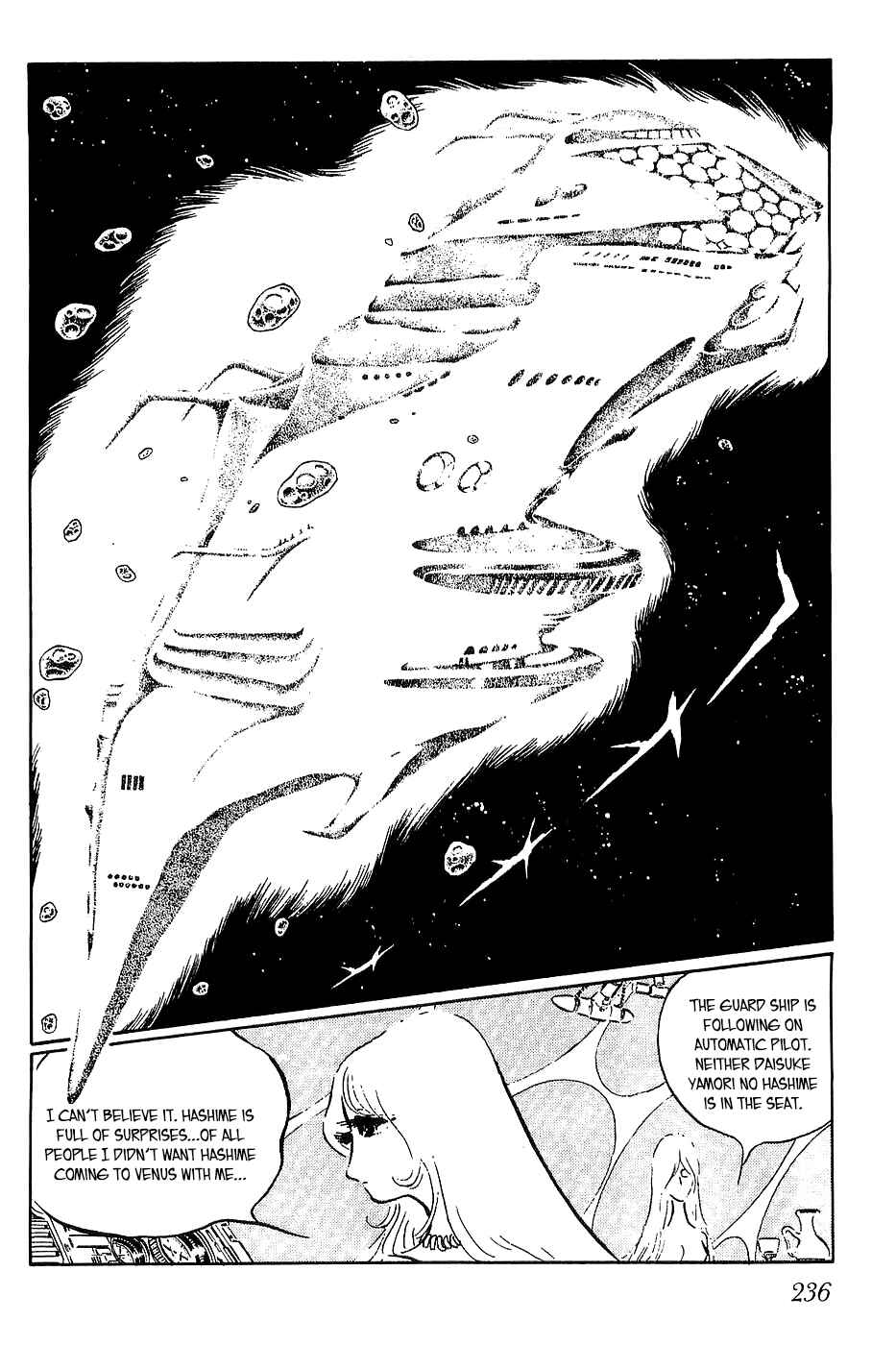 Page 26 Chapter 8 Queen Millennia