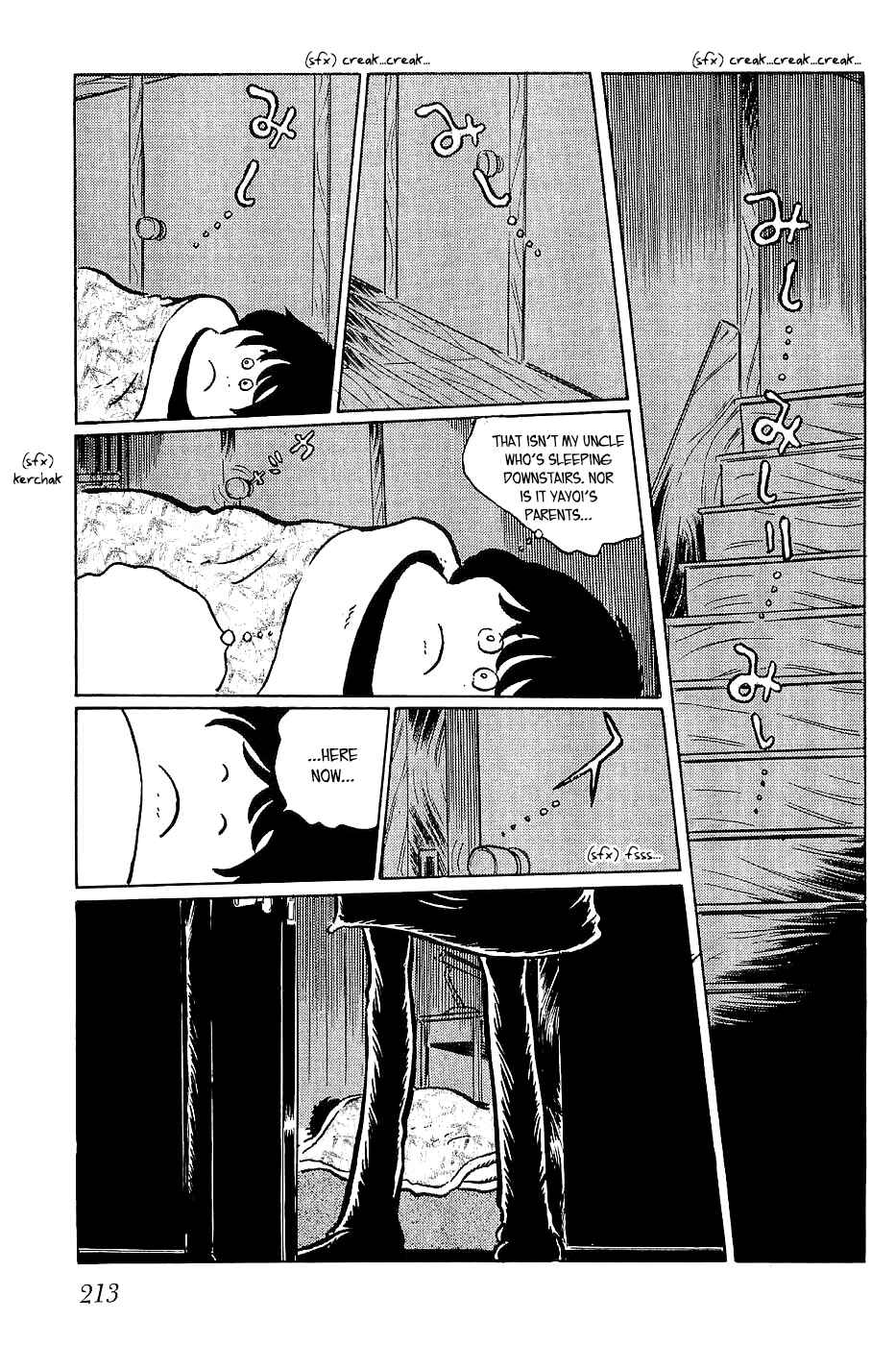 Page 3 Chapter 8 Queen Millennia