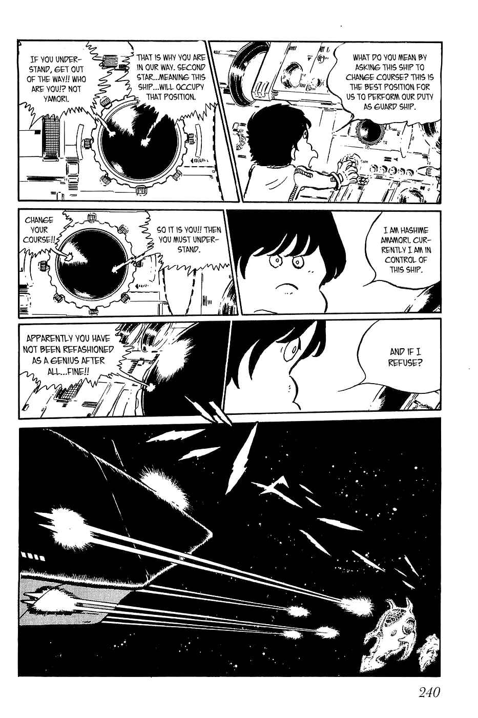 Page 30 Chapter 8 Queen Millennia