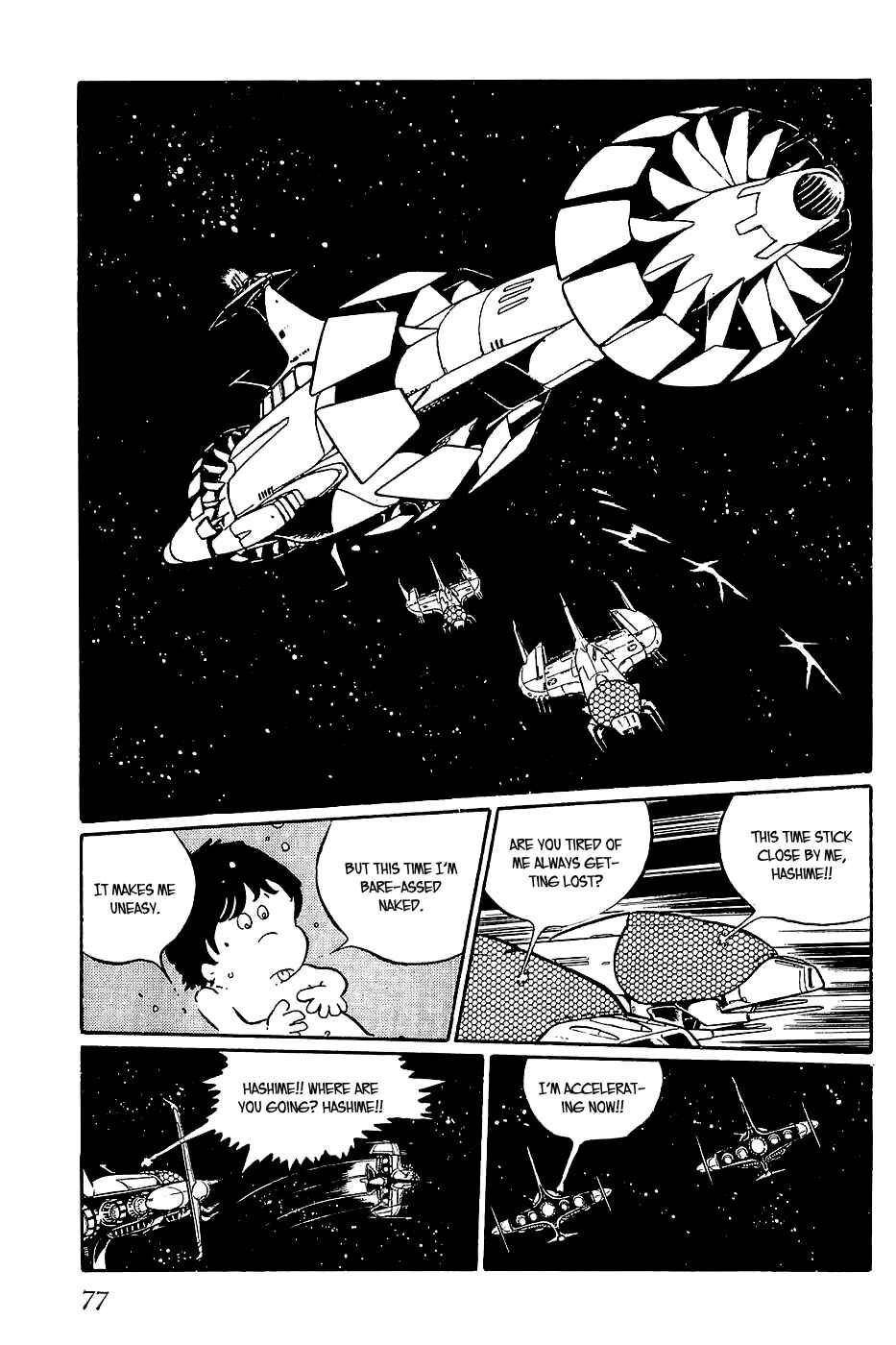 Page 17 Chapter 15 Queen Millennia