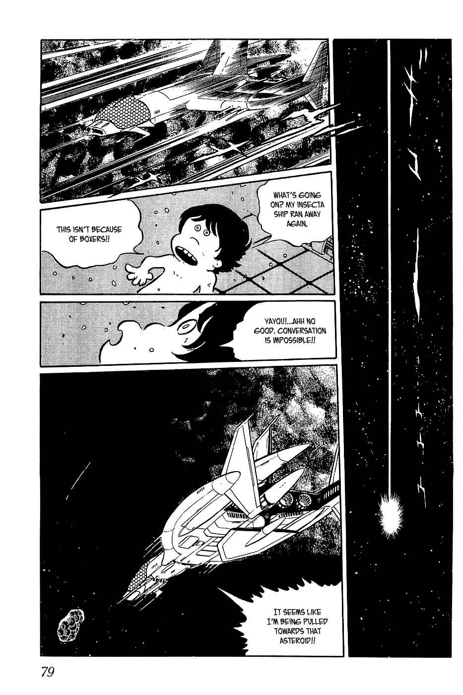 Page 19 Chapter 15 Queen Millennia