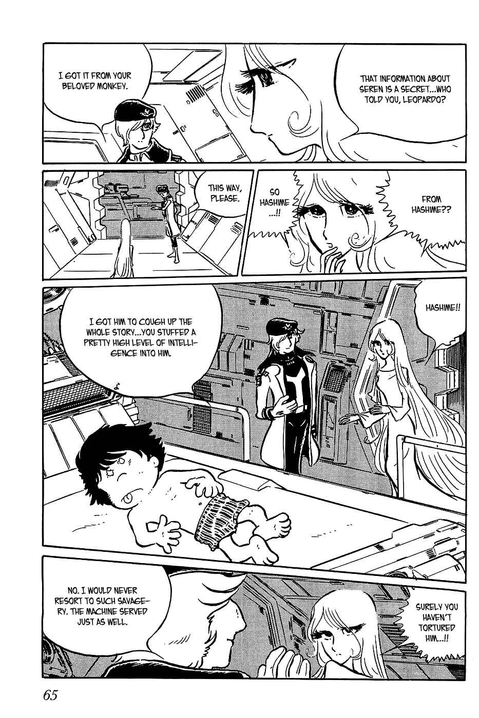 Page 5 Chapter 15 Queen Millennia