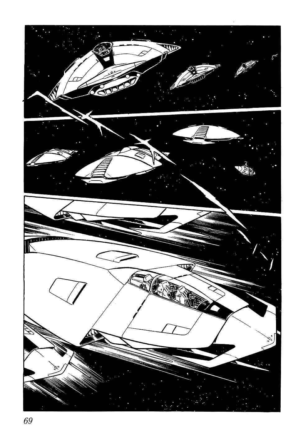 Page 9 Chapter 15 Queen Millennia