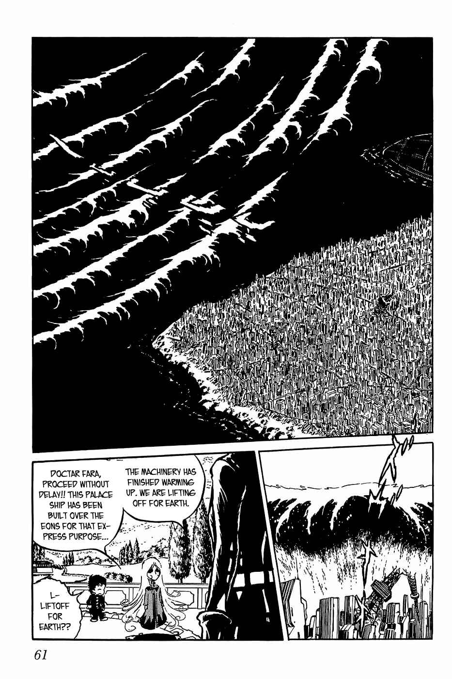Page 1 Chapter 26 Queen Millennia