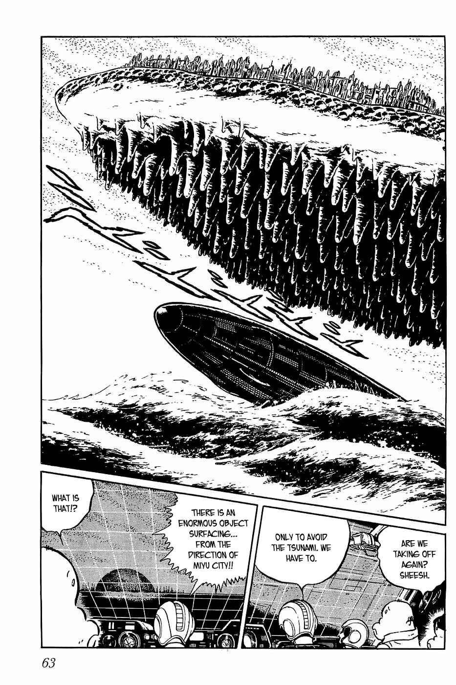 Page 3 Chapter 26 Queen Millennia