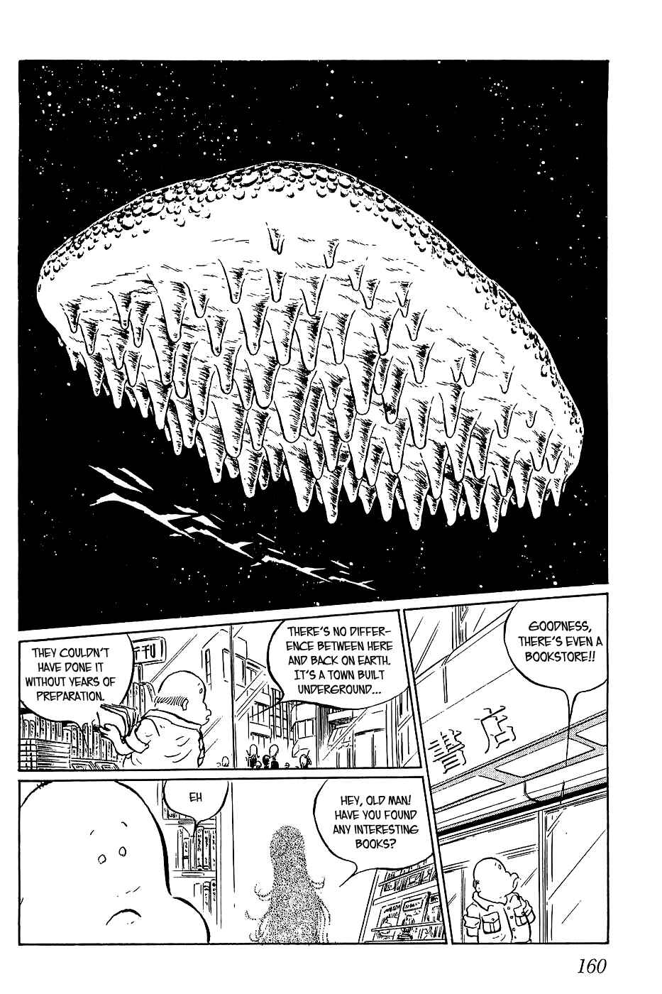 Page 10 Chapter 18 Queen Millennia