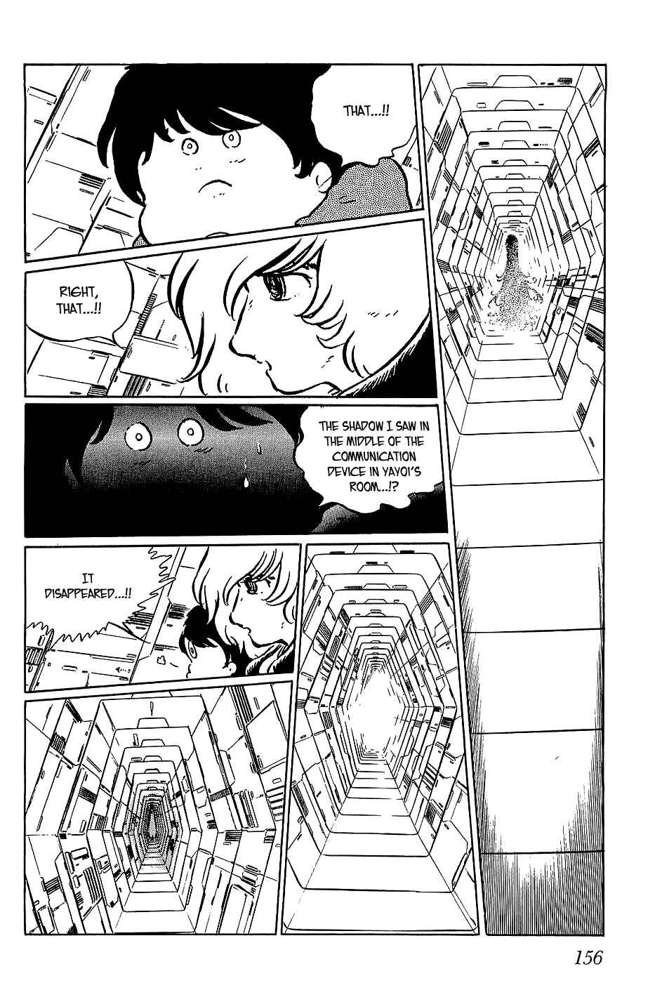 Page 6 Chapter 18 Queen Millennia
