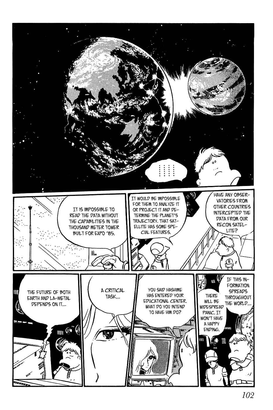 Page 12 Chapter 4 Queen Millennia