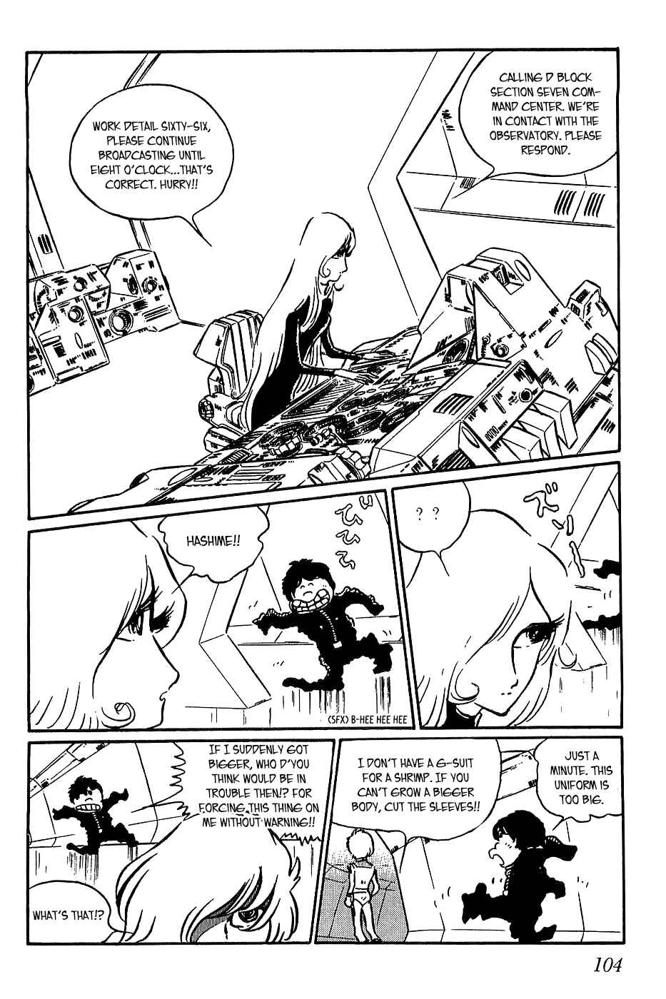 Page 14 Chapter 4 Queen Millennia