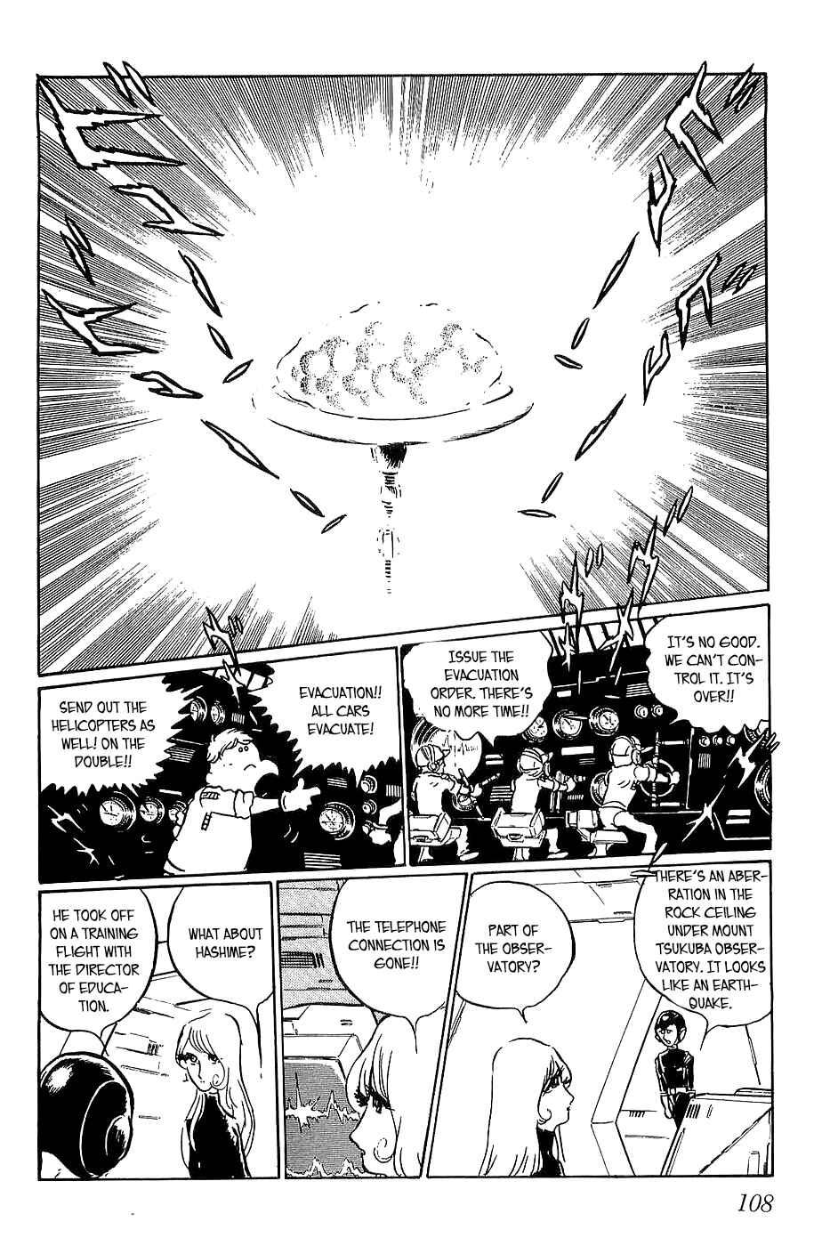 Page 18 Chapter 4 Queen Millennia