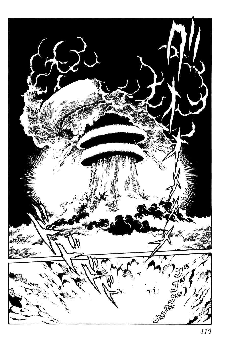 Page 20 Chapter 4 Queen Millennia