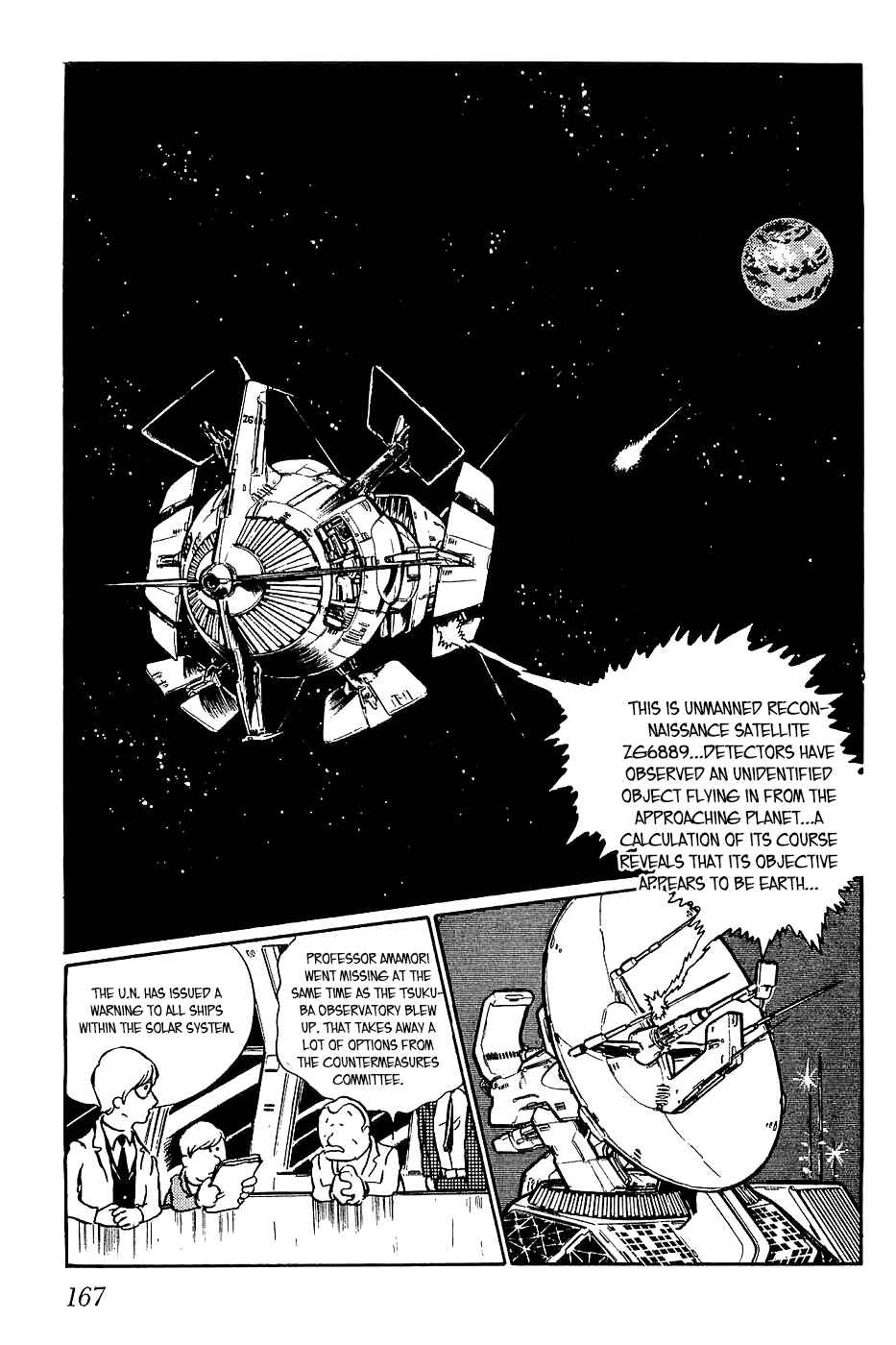 Page 17 Chapter 6 Queen Millennia