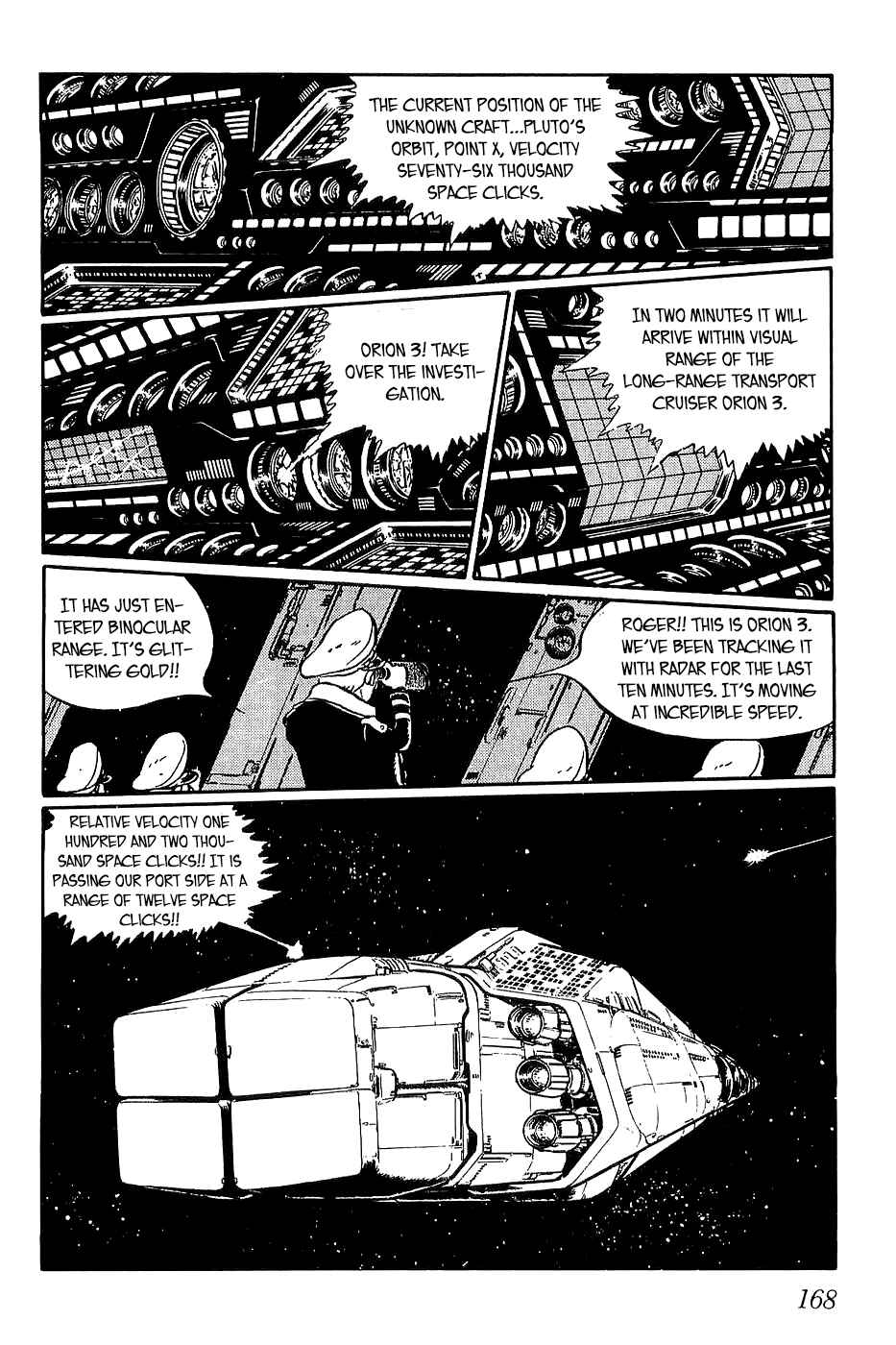 Page 18 Chapter 6 Queen Millennia