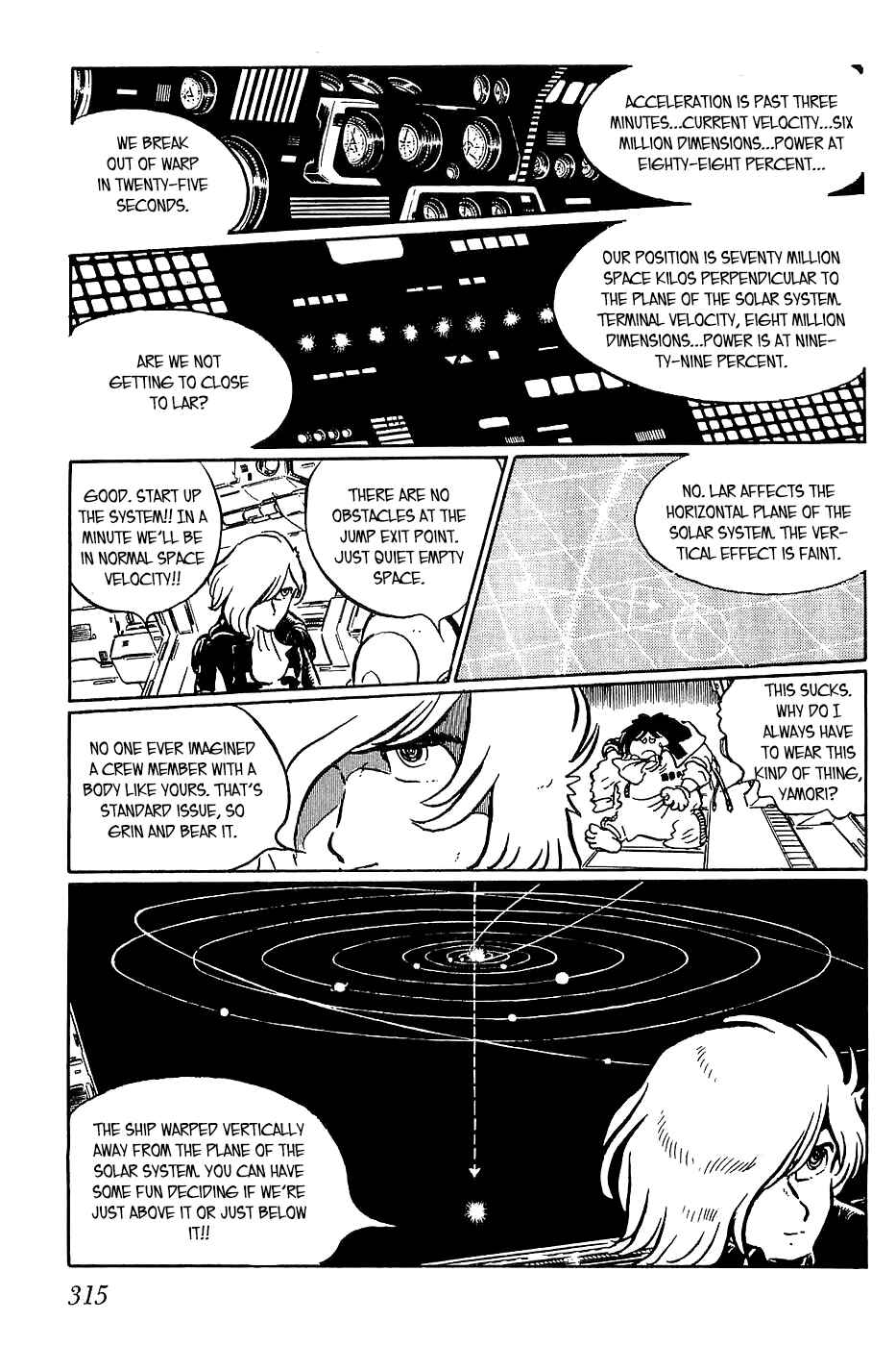 Page 15 Chapter 11 Queen Millennia