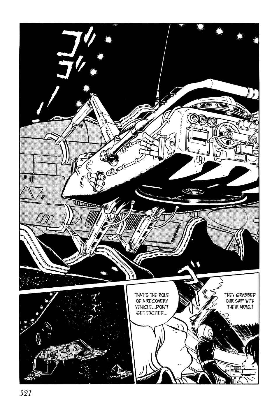 Page 21 Chapter 11 Queen Millennia